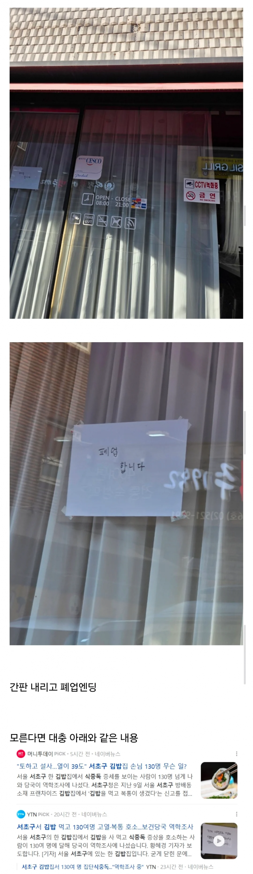 6aff675cd5f4e311973880d4aadbe6dd_1752391009_2449.png