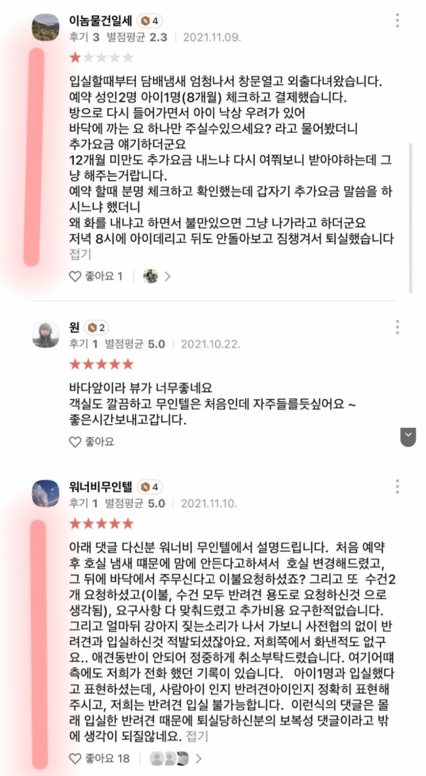 973cc67edef7d4e52e0b64ae588149a9_1753598387_617.png