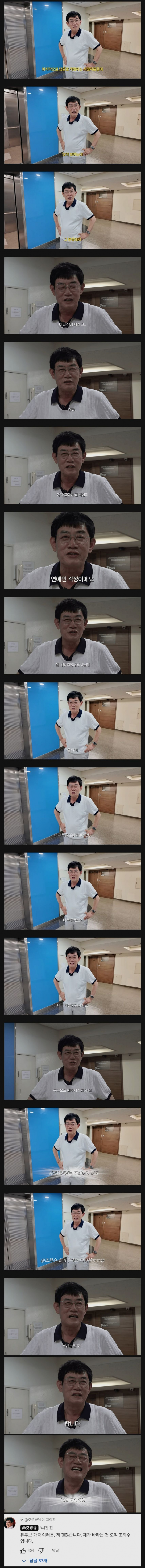 b4639bc057f9d805dce2377e3066068b_1752220180_34.png