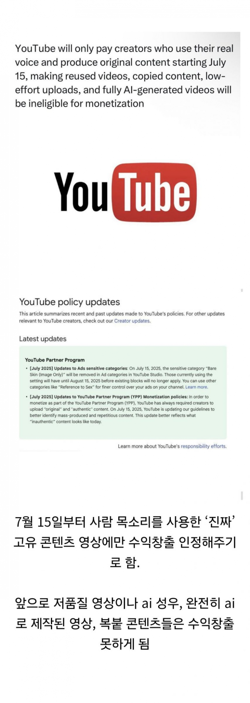 dfb8a14c4c8a31d45bdcb48b4b278c60_1752124107_5255.png