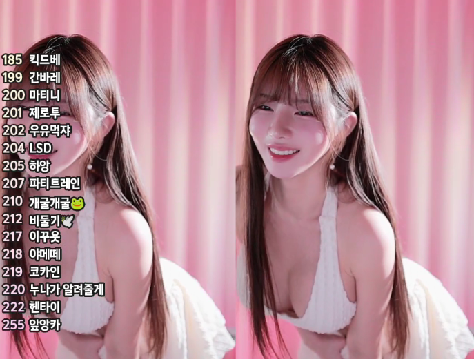 02ddd5a9e72ba09bd498b0a56cea9cec_1754547886_2646.png