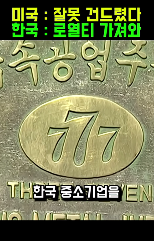 2561aa90a7c46e6f3c9e957201651f8f_1754796806_1982.png