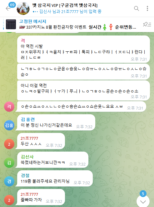6a2f47ae4e171e1c737b9c30c52a2c8e_1754211007_2472.PNG