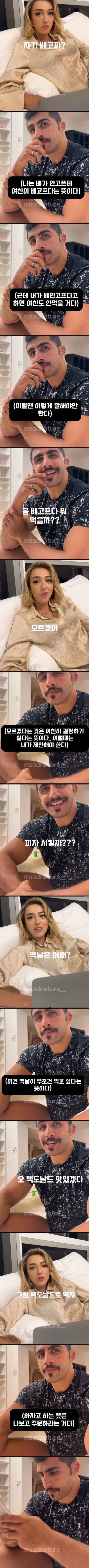 7653b71c42f18d1ee523f6e0740b5bac_1755580222_1787.png