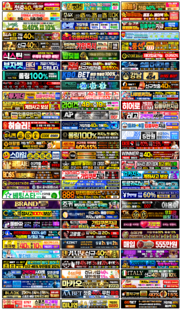 8057328f10d667ef00c767c84cd9b244_1755661637_7787.png