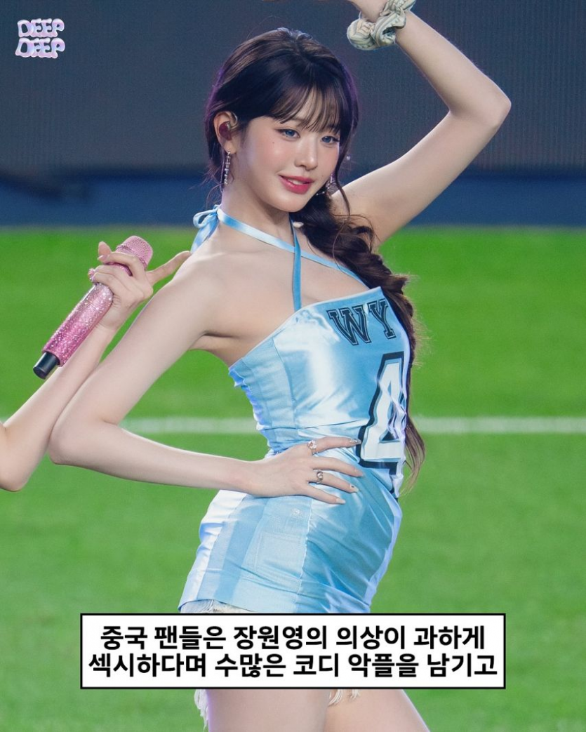 368f2f51a93e0bfae1acfec91137eace_1754102802_5707.png