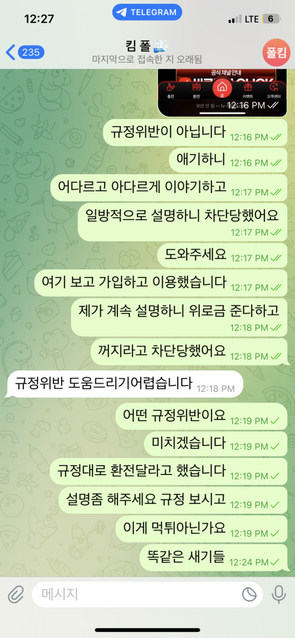 3aaeb73bd072779ff9ad1c28f3f83369_1756356753_9691.png