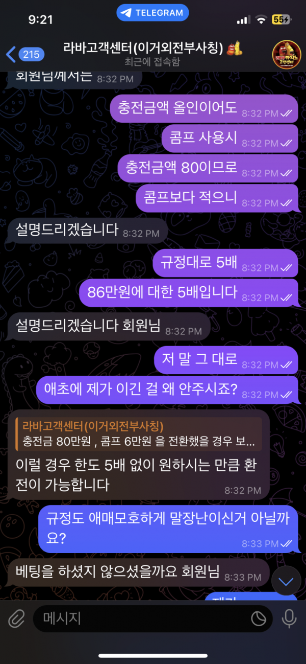 3aaeb73bd072779ff9ad1c28f3f83369_1756356761_1362.png