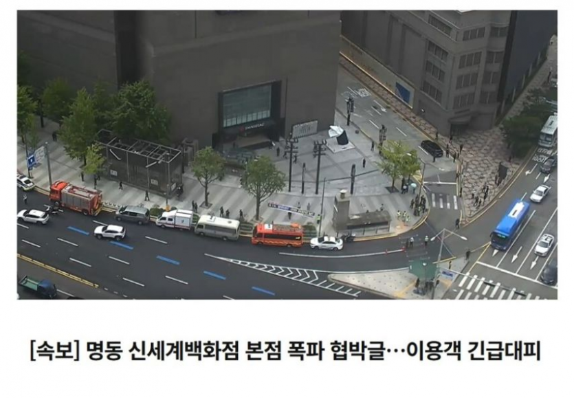 48c91f1196bed531ead083d32a28eb87_1754458395_7843.png