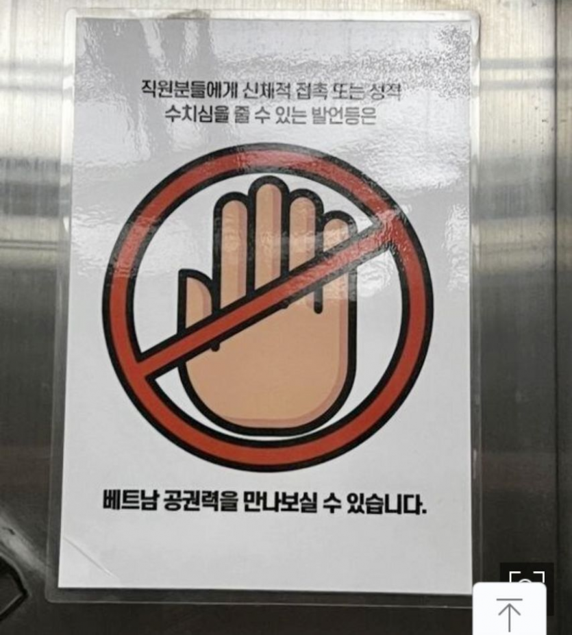649ab6d7d176e514f06d0f126296c247_1756532446_8139.png