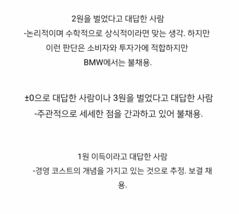 73ff325dfa3fa9b32b24592f2da8f86d_1755658635_5075.png