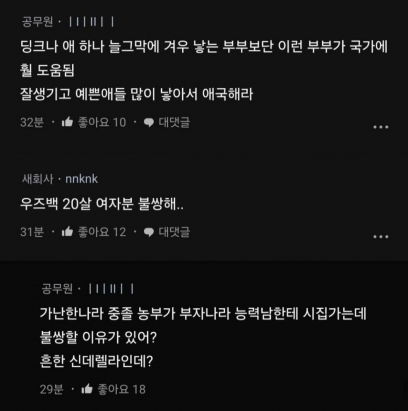 7653b71c42f18d1ee523f6e0740b5bac_1755580046_8356.png