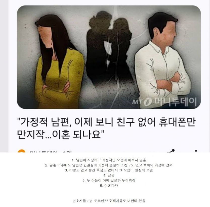 79ab0bc879cbc28a95afaa7c2dcb0a4b_1754104055_7761.png