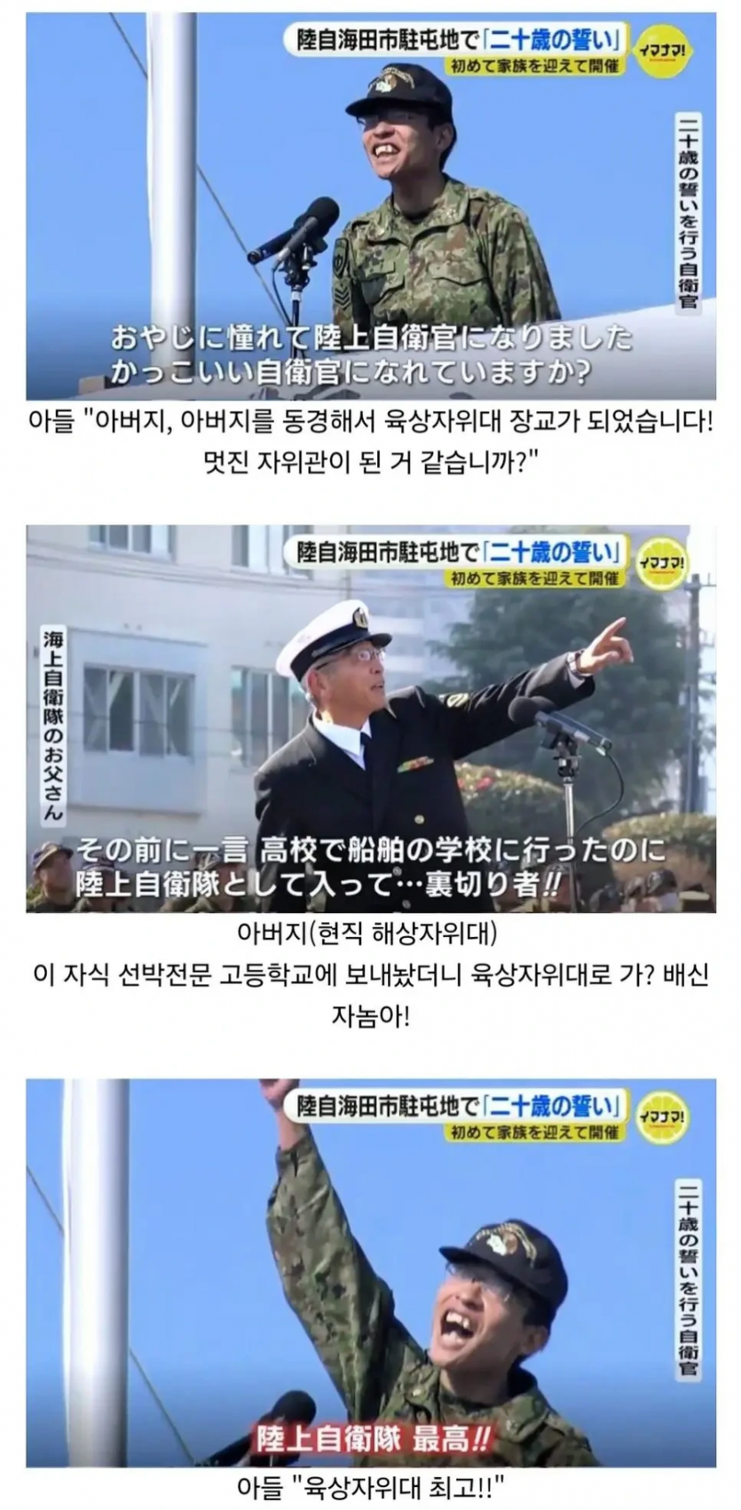 79ab0bc879cbc28a95afaa7c2dcb0a4b_1754104124_8825.png