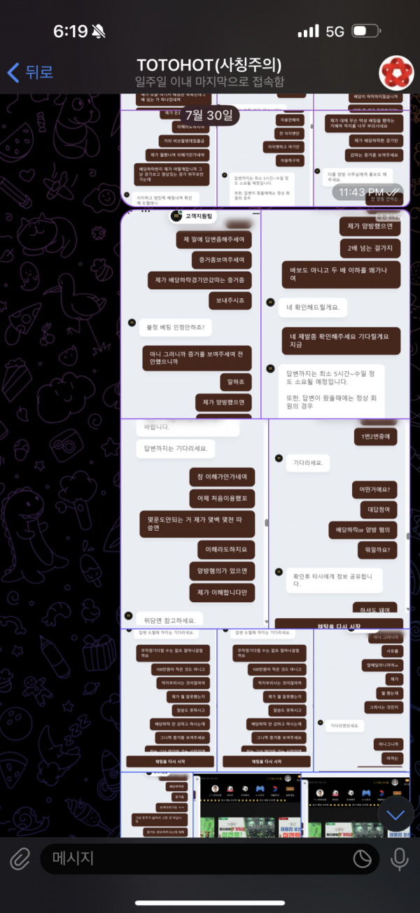 b4379f5637b47f36d7279a243dc3287b_1754630802_3627.png