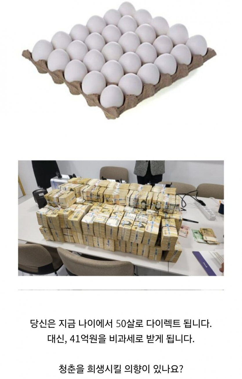 d09f83381b43e68484d2b79a9a92f20d_1756531000_7317.png