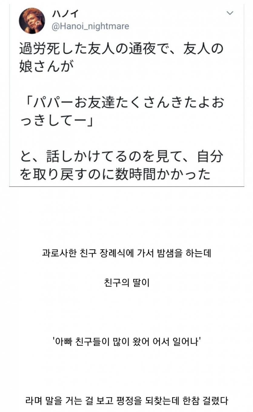 e4aa36cdc97279da4aa2eb8d994a861d_1754029384_2903.png